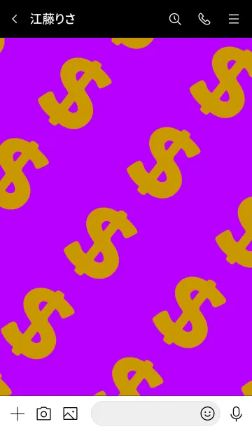 [LINE着せ替え] マネー ラビット 24の画像3