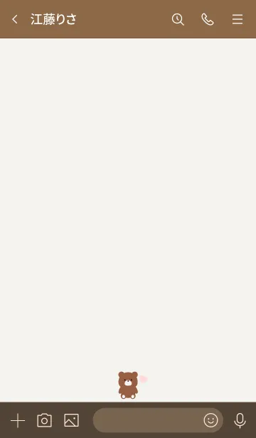 [LINE着せ替え] SIMPLE BEAR HEART..6の画像3