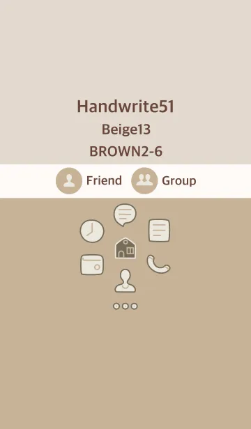 [LINE着せ替え] 手書き51 ベージュ13 ブラウン2-6の画像1