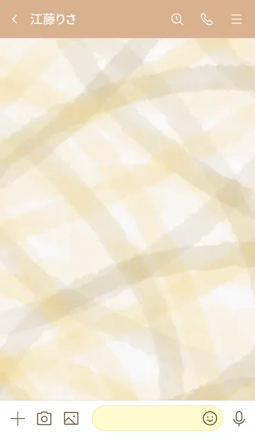 [LINE着せ替え] 水彩 ベージュ ブラウン4の画像3