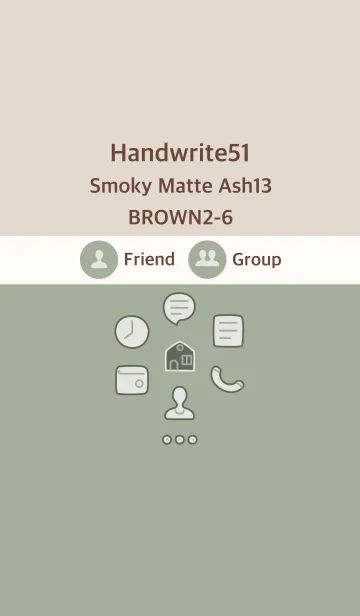 [LINE着せ替え] 手書き51 スモーキーM ash13 ブラウン2-6の画像1