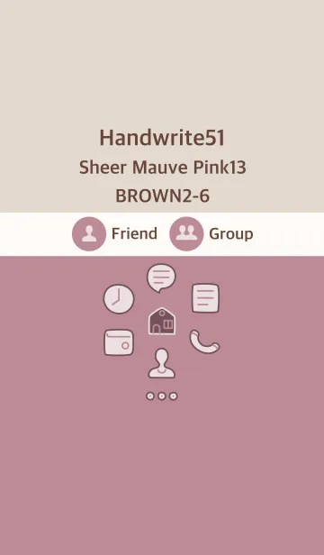 [LINE着せ替え] 手書き51 シアーMV ピンク13 ブラウン2-6の画像1