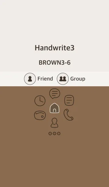 [LINE着せ替え] 手書き3 ブラウン3-6の画像1