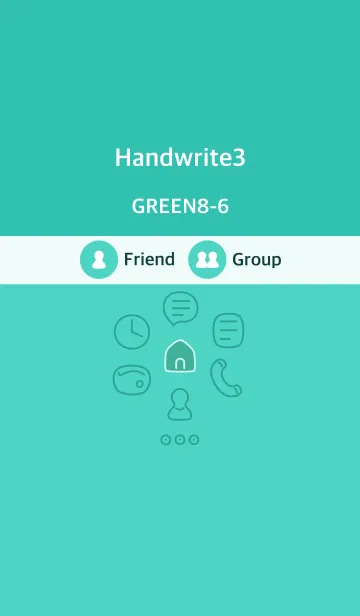 [LINE着せ替え] 手書き3 グリーン8-6の画像1