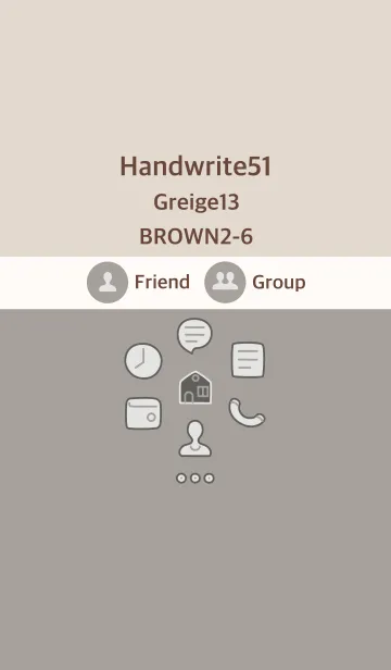 [LINE着せ替え] 手書き51 グレージュ13 ブラウン2-6の画像1