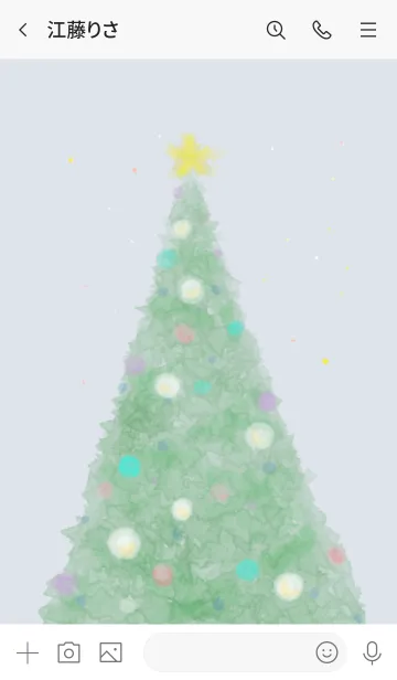 [LINE着せ替え] 星空とクリスマスツリーの画像3