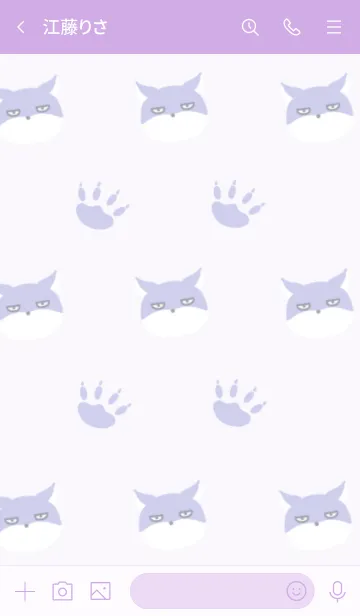 [LINE着せ替え] チベットスナギツネの着せかえ 青/紫の画像3