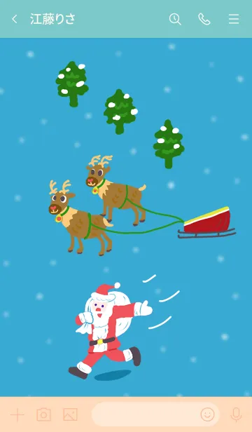 [LINE着せ替え] 走る☆サンタクロース1の画像3