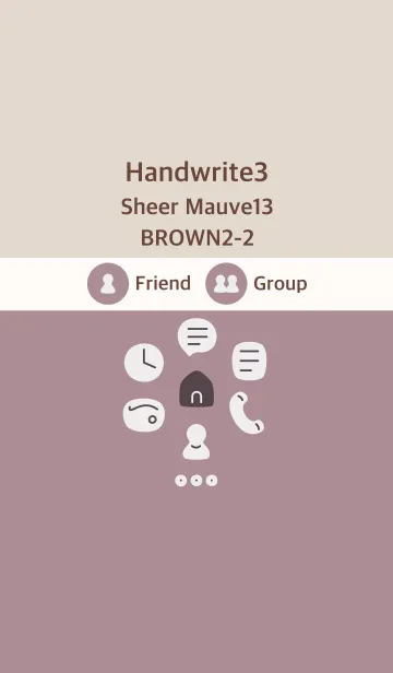 [LINE着せ替え] 手書き3 シアーモーヴ13 ブラウン2-2の画像1