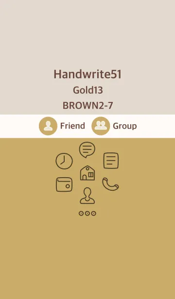 [LINE着せ替え] 手書き51 ゴールド13 ブラウン2-7の画像1