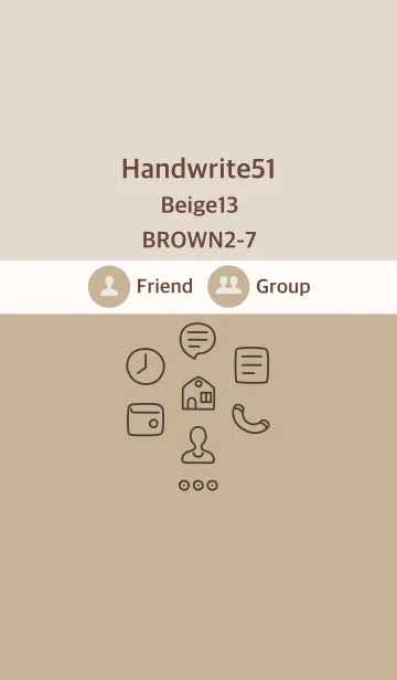 [LINE着せ替え] 手書き51 ベージュ13 ブラウン2-7の画像1