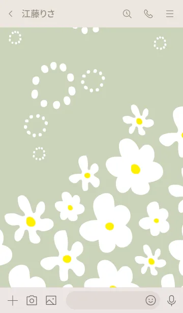 [LINE着せ替え] 白い花が可愛い グリーン5の画像3