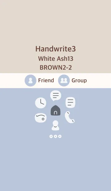 [LINE着せ替え] 手書き3 ホワイトアッシュ13 ブラウン2-2の画像1