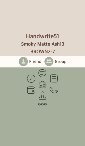 [LINE着せ替え] 手書き51 スモーキーM ash13 ブラウン2-7の画像1