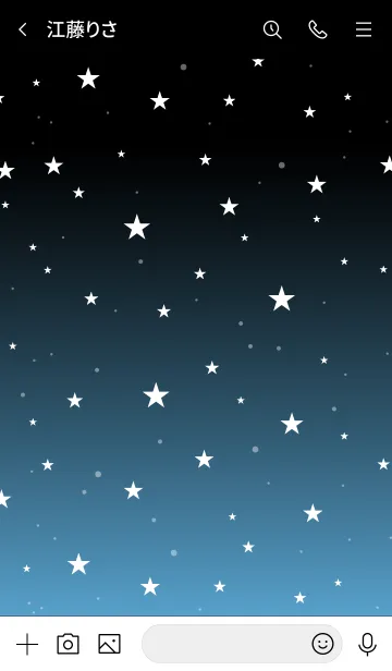 [LINE着せ替え] - Starry Sky Azure Blue -の画像3