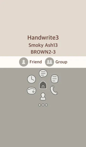 [LINE着せ替え] 手書き3 スモーキーアッシュ13 ブラウン2-3の画像1