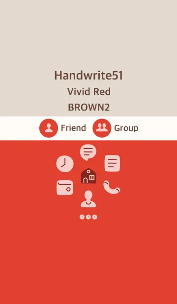 [LINE着せ替え] 手書き51 ビビッドレッド ブラウン2の画像1