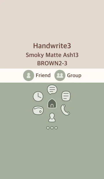 [LINE着せ替え] 手書き3 スモーキーM-Ash13 ブラウン2-3の画像1