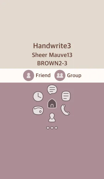 [LINE着せ替え] 手書き3 シアーモーヴ13 ブラウン2-3の画像1