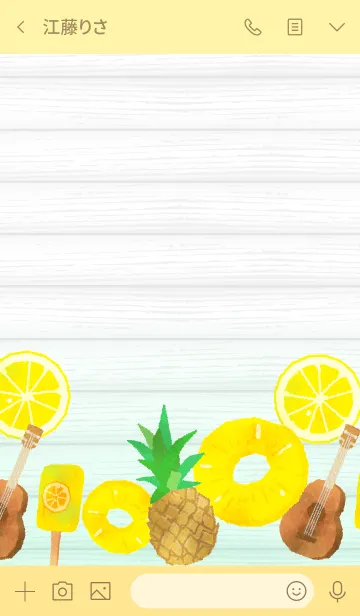 [LINE着せ替え] FRUITY SUMMER 02の画像3