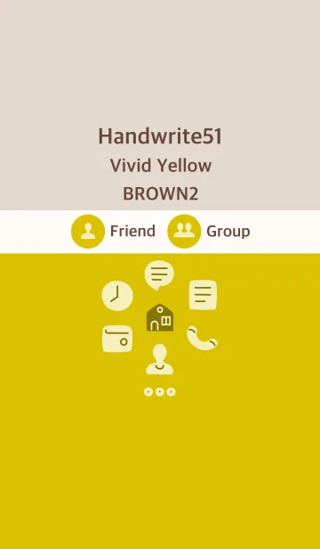 [LINE着せ替え] 手書き51 ビビッドイエロー ブラウン2の画像1