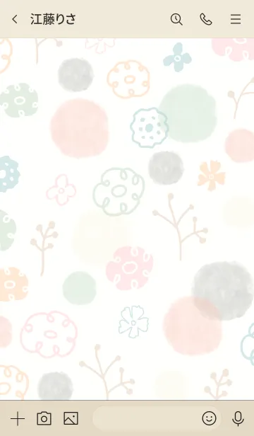 [LINE着せ替え] 冬支度 花2の画像3