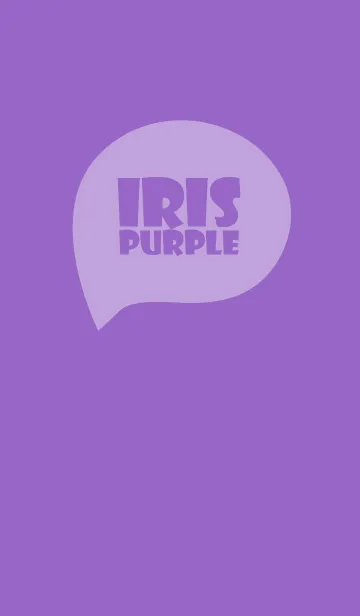 [LINE着せ替え] Iris Purple Vr.5 (JP)の画像1