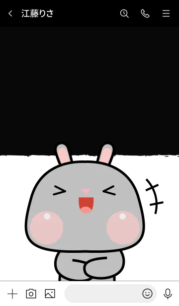 [LINE着せ替え] Grey Rabbit cutie Theme (JP)の画像3