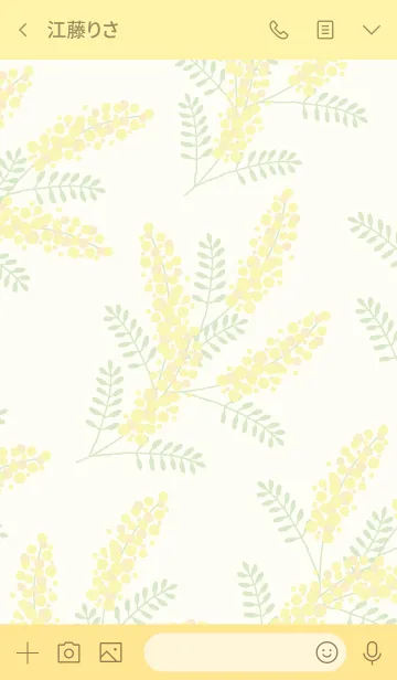 [LINE着せ替え] ミモザ 黄色 スマイル3の画像3