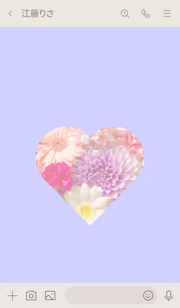 [LINE着せ替え] Flowers and hearts -Colorful- 7の画像3