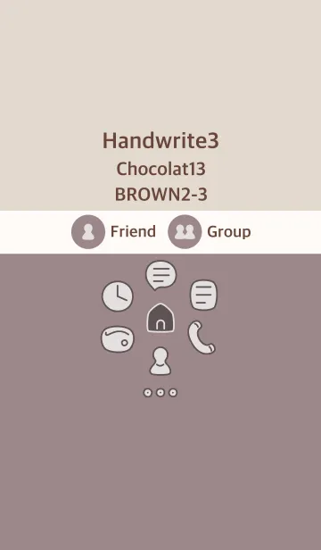 [LINE着せ替え] 手書き3 ショコラ13 ブラウン2-3の画像1