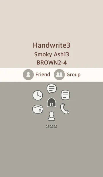 [LINE着せ替え] 手書き3 スモーキーアッシュ13 ブラウン2-4の画像1