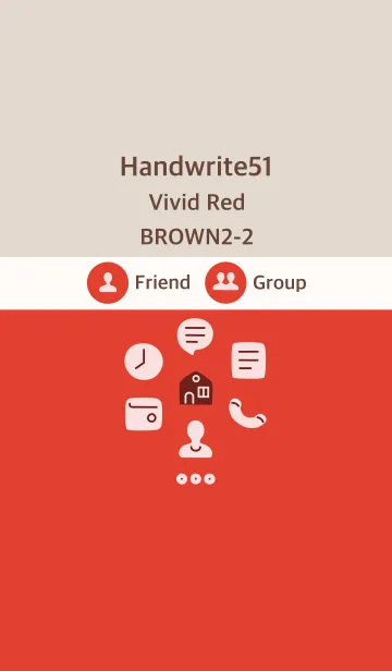 [LINE着せ替え] 手書き51 ビビッドレッド ブラウン2-2の画像1