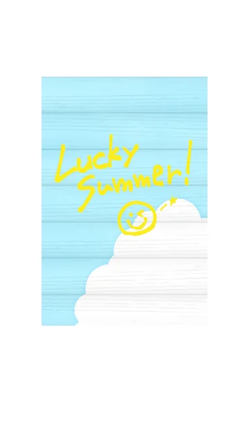 [LINE着せ替え] Lucky summer！ in the sky 02の画像1