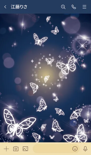 [LINE着せ替え] ベージュネイビー : 運気UP幻想的な蝶の画像3