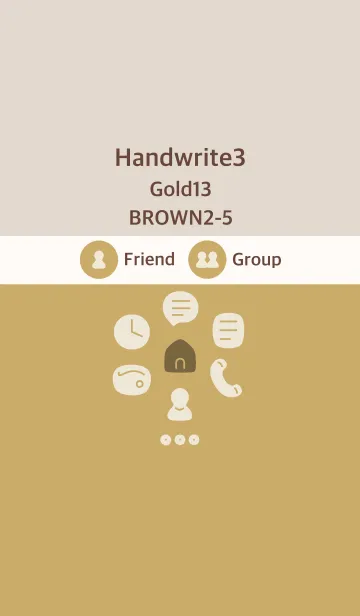 [LINE着せ替え] 手書き3 ゴールド13 ブラウン2-5の画像1