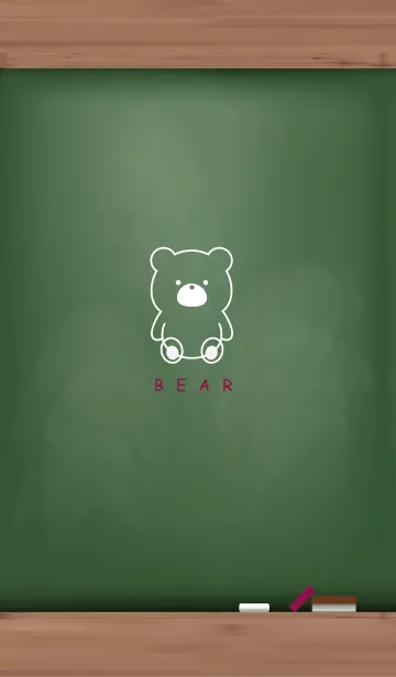 [LINE着せ替え] Black Board BEAR 13.の画像1