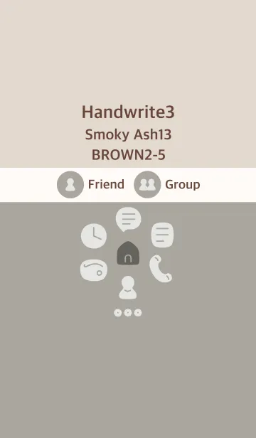 [LINE着せ替え] 手書き3 スモーキーアッシュ13 ブラウン2-5の画像1