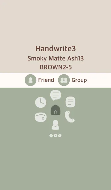 [LINE着せ替え] 手書き3 スモーキーM-Ash13 ブラウン2-5の画像1