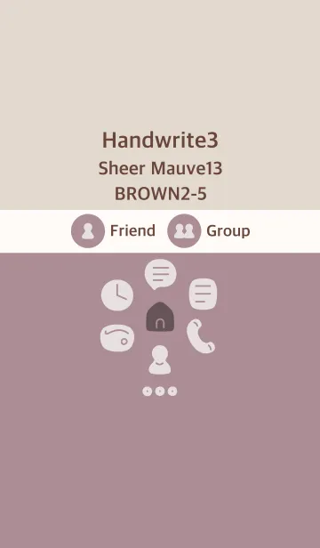 [LINE着せ替え] 手書き3 シアーモーヴ13 ブラウン2-5の画像1