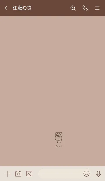 [LINE着せ替え] ゆるフクロウとベージュ。の画像3