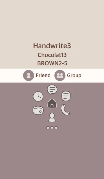 [LINE着せ替え] 手書き3 ショコラ13 ブラウン2-5の画像1