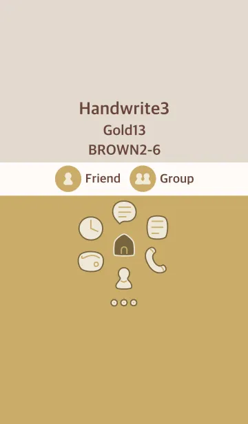 [LINE着せ替え] 手書き3 ゴールド13 ブラウン2-6の画像1