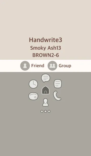 [LINE着せ替え] 手書き3 スモーキーアッシュ13 ブラウン2-6の画像1