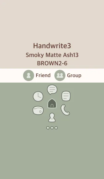 [LINE着せ替え] 手書き3 スモーキーM-Ash13 ブラウン2-6の画像1