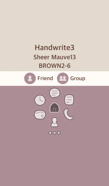 [LINE着せ替え] 手書き3 シアーモーヴ13 ブラウン2-6の画像1