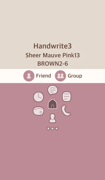 [LINE着せ替え] 手書き3 シアーM ピンク13 ブラウン2-6の画像1
