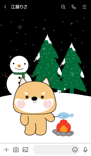 [LINE着せ替え] Shiba Inu In Winter Season Theme (JP)の画像3