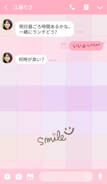 [LINE着せ替え] ピンク色チェック-スマイル11-の画像3