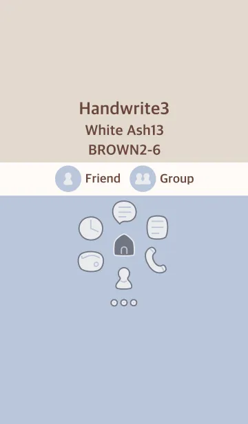 [LINE着せ替え] 手書き3 ホワイトアッシュ13 ブラウン2-6の画像1